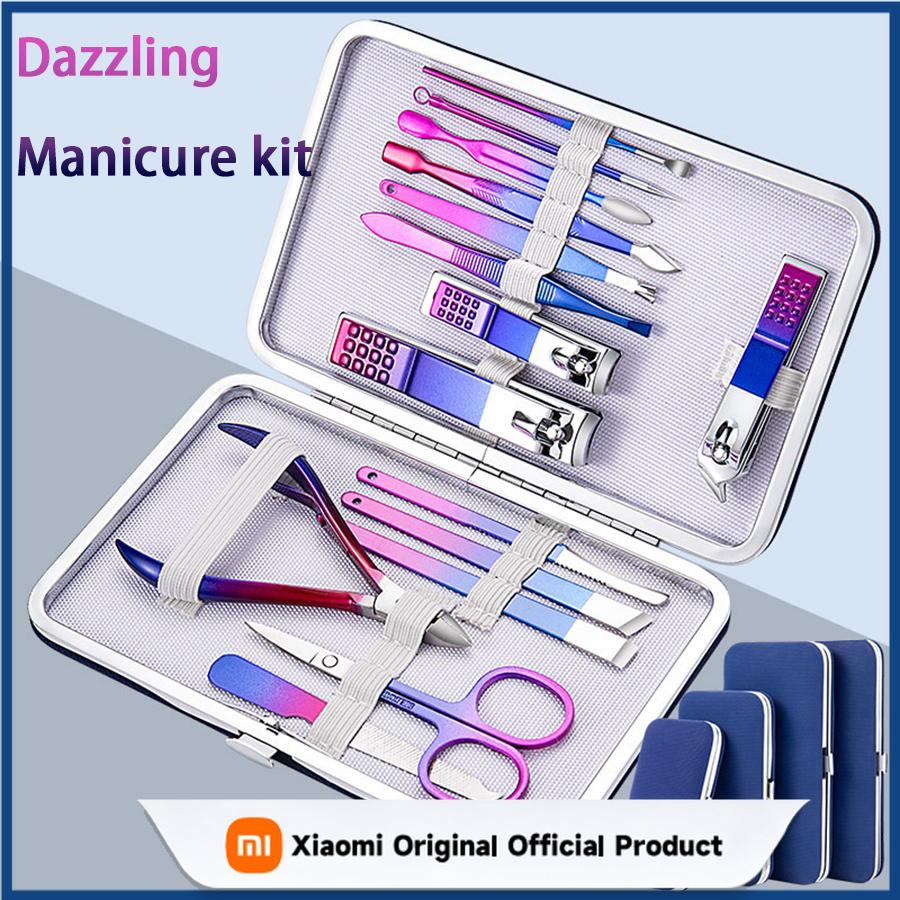 Xiaomi Colorful Stainless Steel 7-15 Piece Beauty Nail and Eyebrow Repair Set Manicure Set Nail Clippers