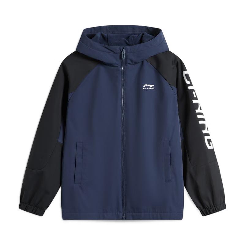 Li-Ning Kids Fleece-Lined Water-Repellent Hooded Windbreaker 130
