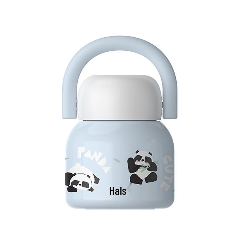 Haers Vitality Panda Insulated Food Jar