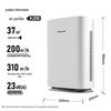 Honeywell Air Purifier KJ310F-P21W