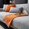 Universal Sofa Abdeckung Handtuch Chenille Stoff Einfarbig Wohnzimmer Sofa Kissen Nicht-Slip Sofa Kissen Armlehne Rückenlehne Abdeckung