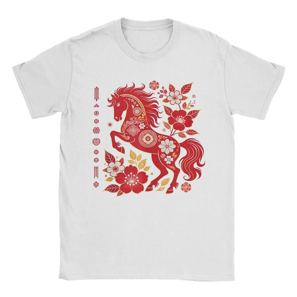 Year of the Horse Chinese Zodiac Graphic T-Shirt Breathable Short Sleeve Crew Neck Tee Men - Men's Summer Cotton Graphic Tee