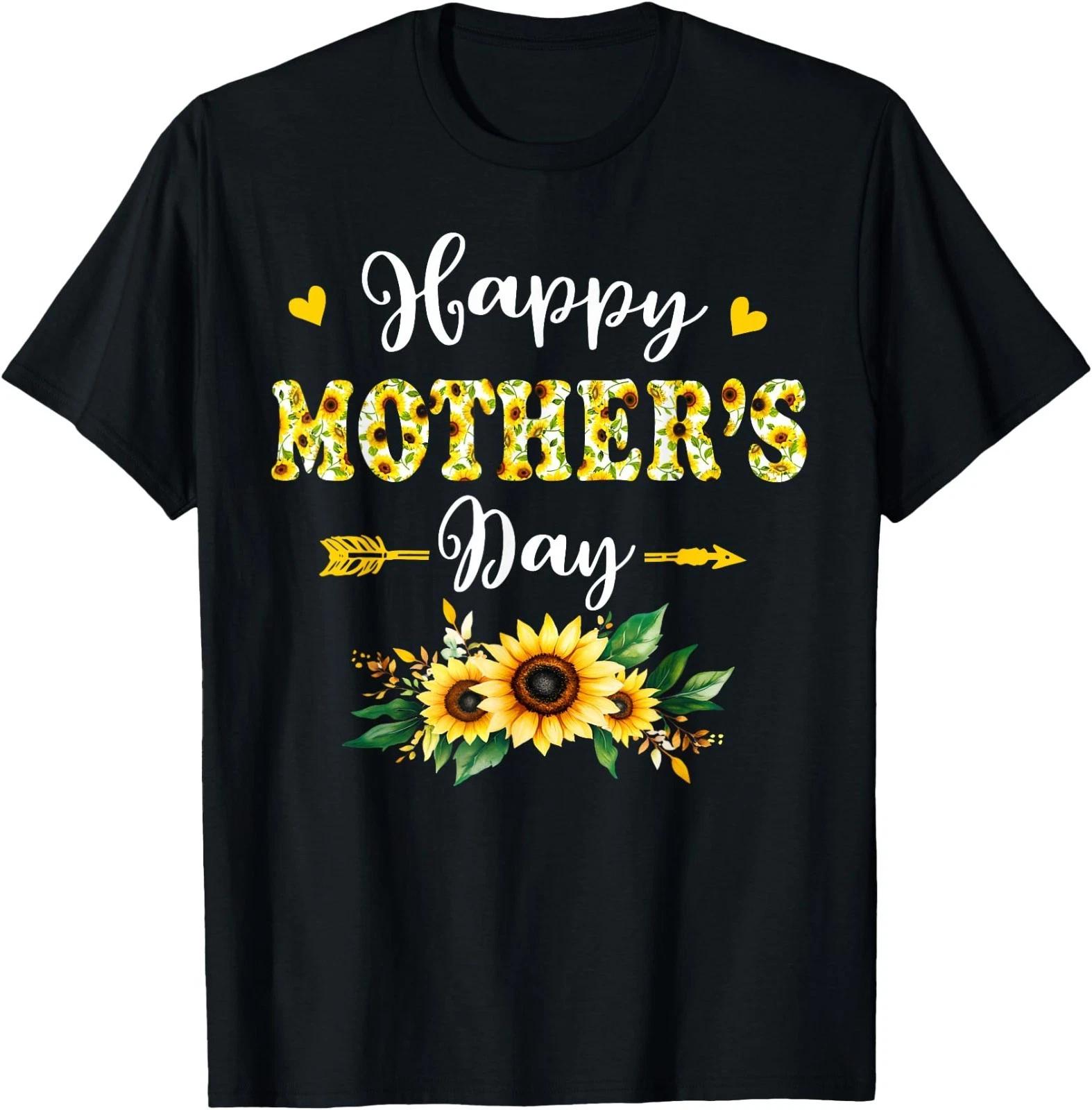Floral Happy Mother s Day Sunflower Gift for Mom Grandma T-Shirt S