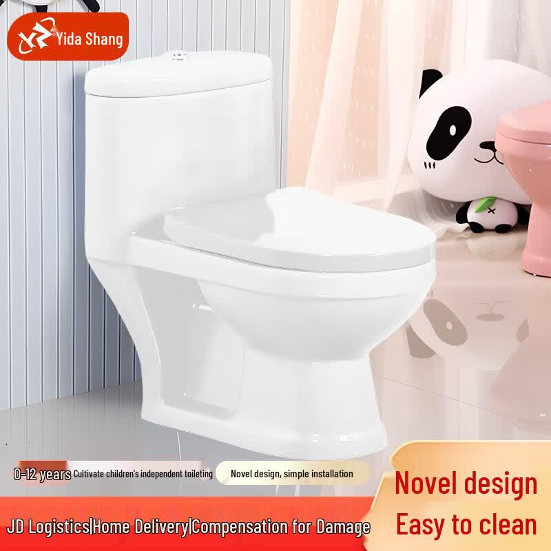 Yidashang Kids Ceramic Toilet 200mm