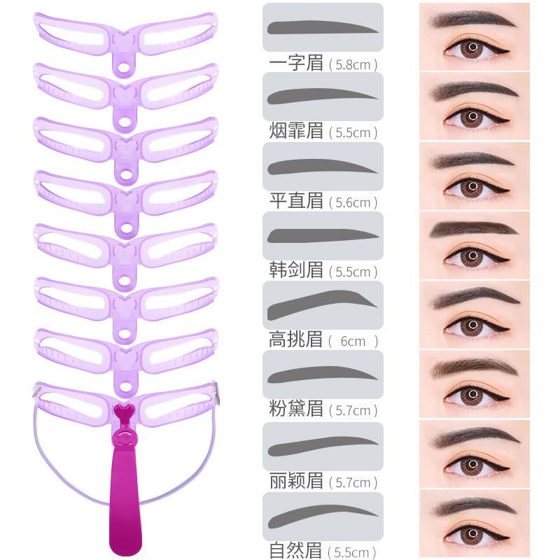Lazy Stereo 8 Styles Eyebrow Shaping Stencil Handheld Head Mounted Makeup Tool