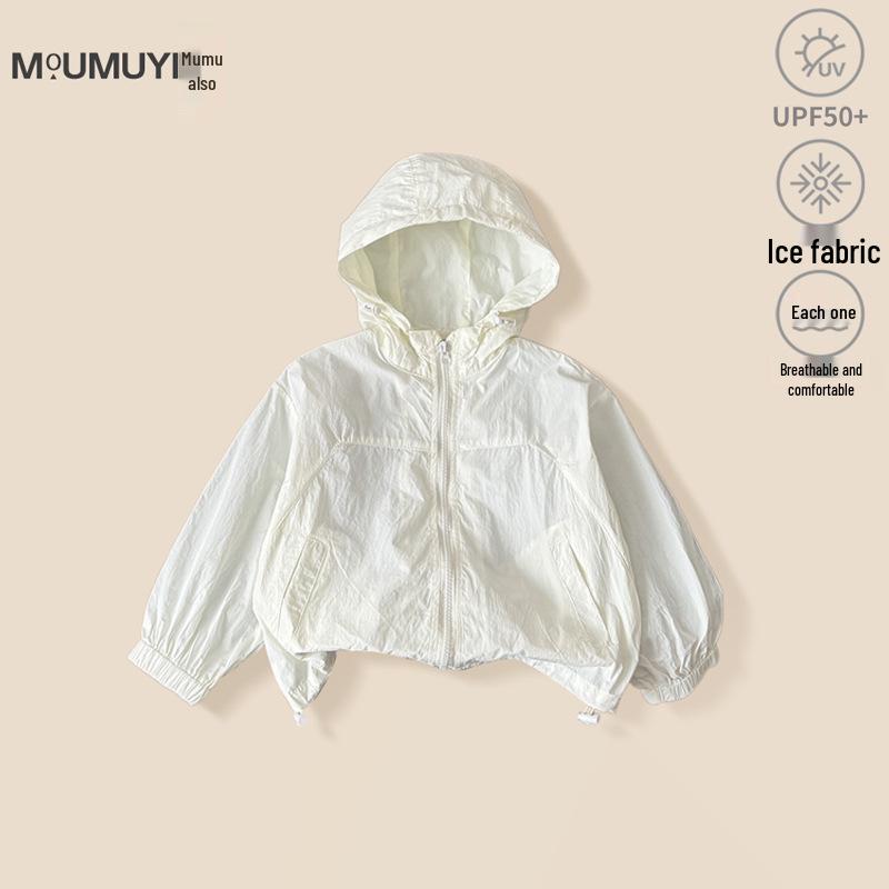 UPF50+ Kids' Sun Protection Jacket - 2025 Summer Anti-UV Breathable Ice Silk Jacket