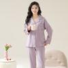 Pajamas XUEXIMAN 2026 100% Pure Cotton Cardigan
