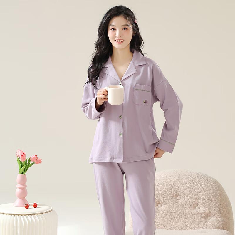 Pajamas XUEXIMAN 2026 100% Pure Cotton Cardigan