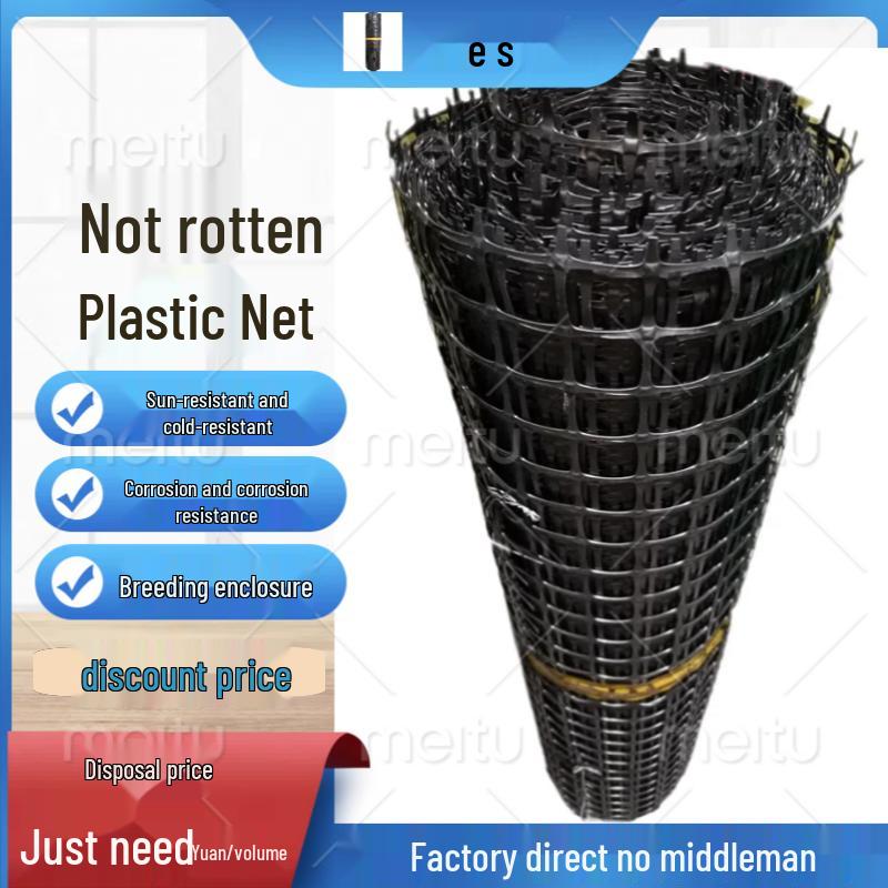Tuinafsluiting & Net: Plastic Geogrid, Aquacultuur, Kip/Eend Isolatie, Balkonhek, Anti-Kat/Muis