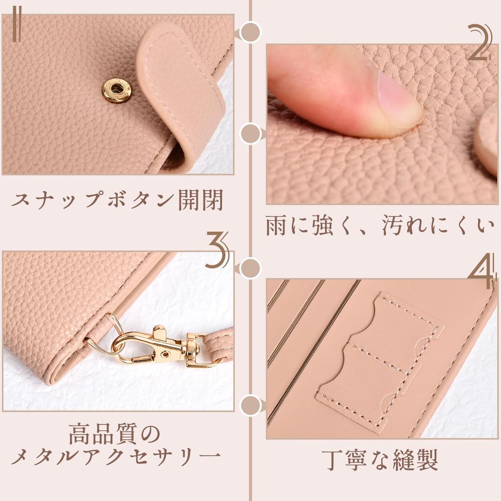 Tonriga Passport Skimming Passport Cute for Passport and Card Premium PU Travel Yellow and White Case, Prevention, Stylish, Neck-Hanging Cover, Women,