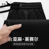 Tencel Linen Elastic Pants for Men