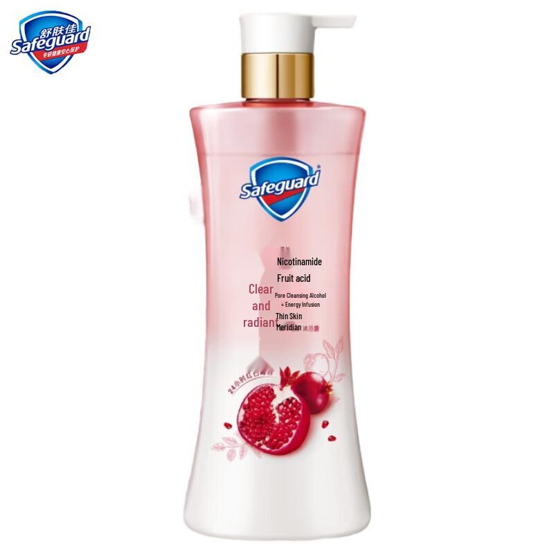 

Safeguard Pomegranate & Fruit Acid Shower Gel