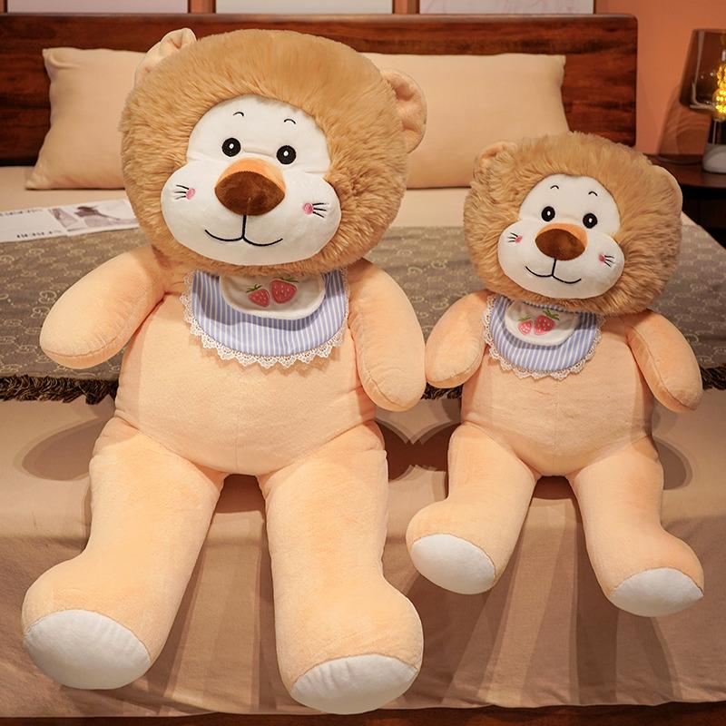 Bib Lion Plush Doll Cartoon Large Lion Doll Ragdoll Boy Bed Sleeping Animal Pillow