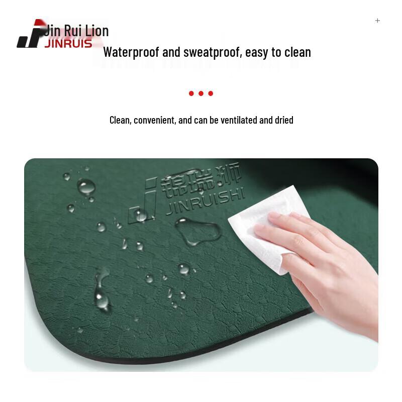 Jinruishi Abdominal Workout Mat