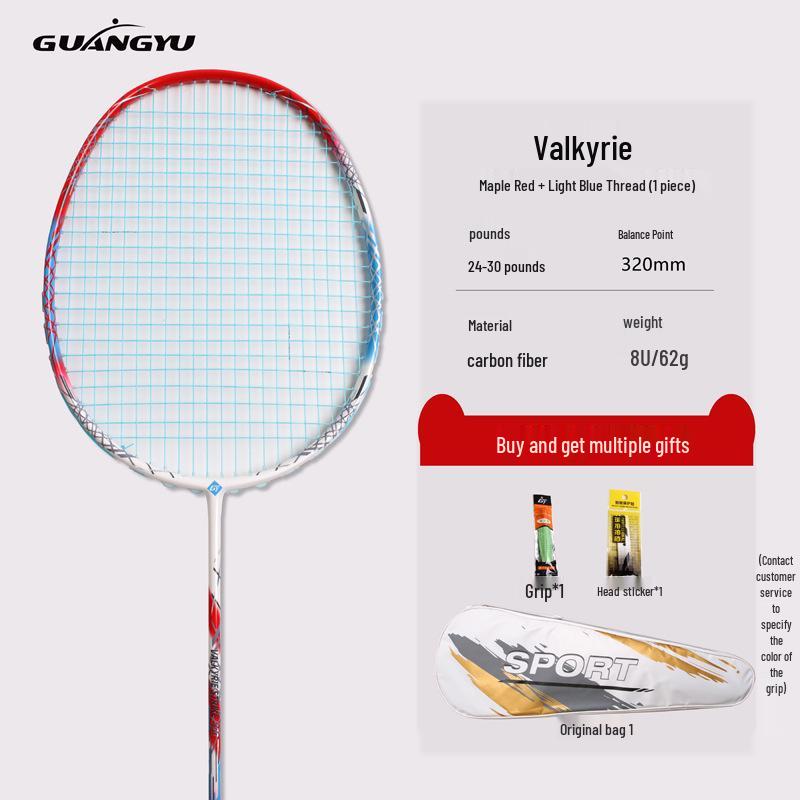 Advanced Carbon Fiber 8U Lightweight Offensive Badminton Racket for Men & Women - Professional Training Racket