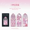 6pcs Flowing Light Carving Series Creative Classical Dream Bookmarks for Student Reading Enthusiasts Stationery Supplies