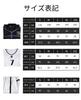 Blue Lock Cosplay Nagi Seishiro Cosplay Kostyme med Nagi Seishiro Fotballtrening Nagi Building Andre Drakt Nummer Blue Lock Rang 7 Seishiro Andre