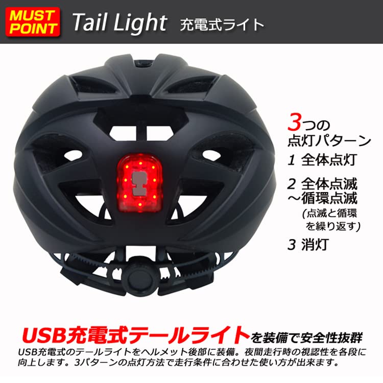 Veloline Cycling Size Banana USB Illumination Tail Fits Head Sizes 55cm Helmet, M, Yellow, Approx. 250g, Charging, 3-Pattern Light, Approx. - 58cm,