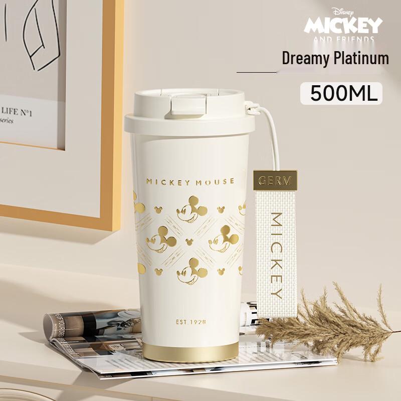 Germ 316 Stainless Steel Dual-Drink Insulated Travel Mug