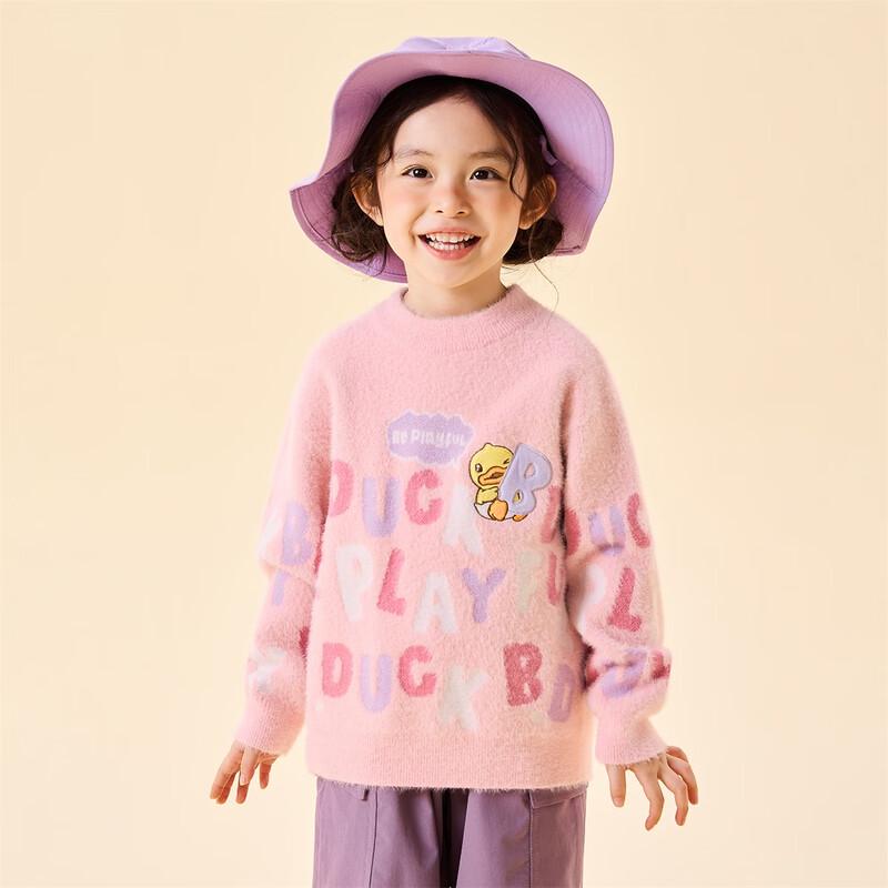 

B.Duck Unisex Kids Faux Mink Knit Pullover Sweater 105