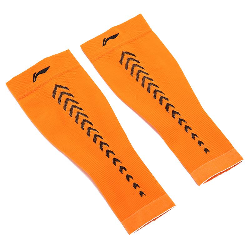 Li-Ning Sports Compression Calf Sleeves XL (2-pack)
