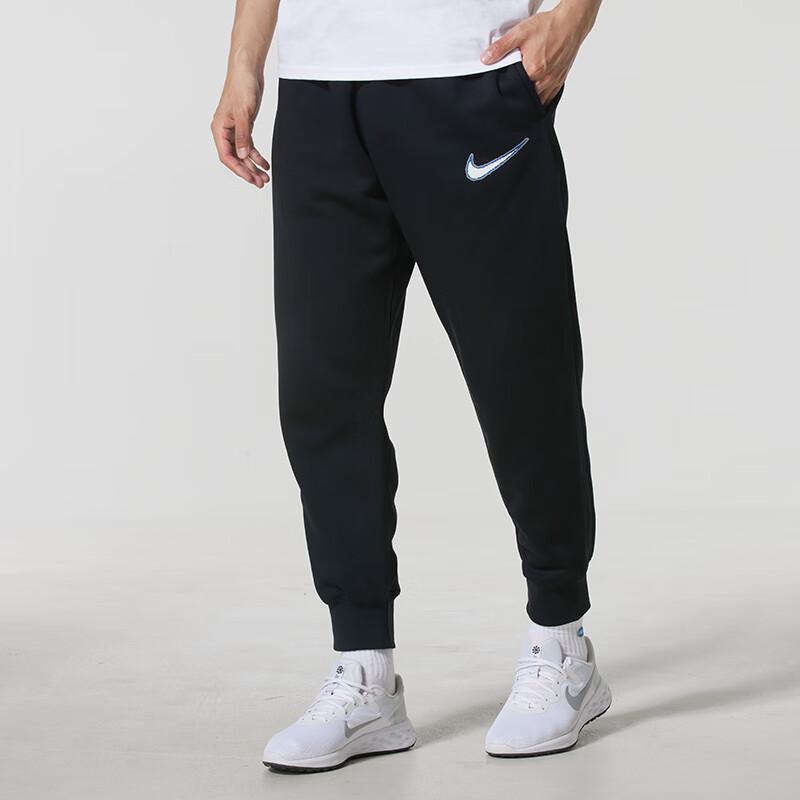 Nike Men's Sportswear Knit Long Pants HV0866-010