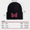 Embroidered butterfly knitted hat women's warm cold hat big head circumference ear protection pullover hat versatile bag head wool hat