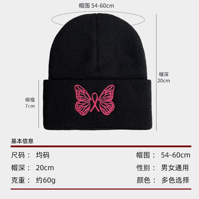 Embroidered butterfly knitted hat women's warm cold hat big head circumference ear protection pullover hat versatile bag head wool hat