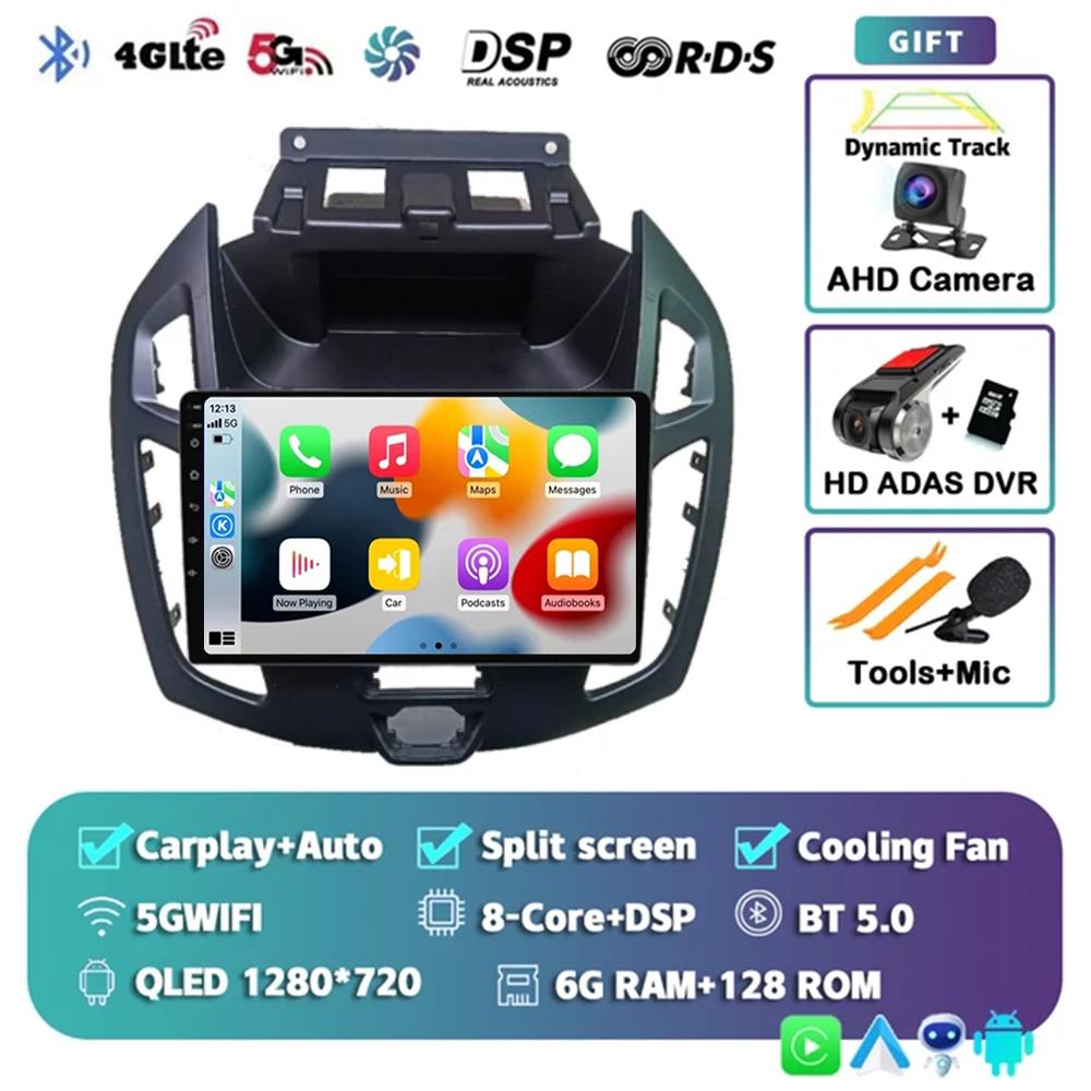 9" Radio Android 14 Audio For FORD TRANSIT Connect 2014 2015 CarPlay WITSON Multimídia Automotivo GPS WIFI DSP Car Stereo 2Din