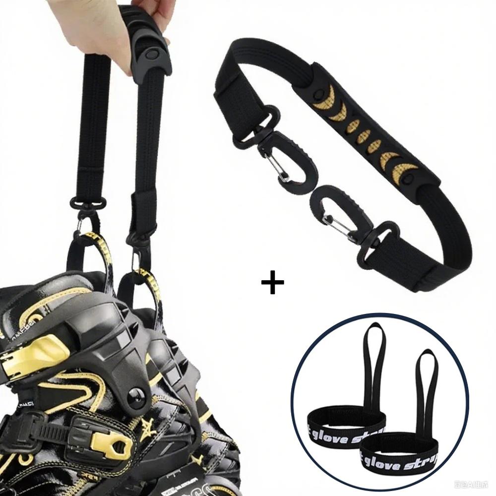 Snowboard Shoe Soft Handle Shoe Lift Labor-saving Artifact Roller Skate Shoe Skateboard Shoe Shopping Multi-functional Belt