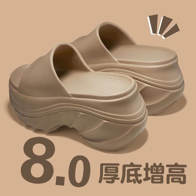 

см утолщенные крутые тапочки на толстой подошве для женского лета, новые домашние износостойкие и нескользящие уличные тапочки из ЭВА для женщин 39-40