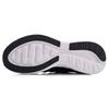 Li Ning Speed Star Running Shoes Women's Low top Black/White ARHN128-1