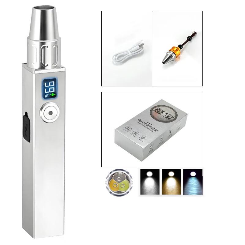 365nm UV Multi-Function Inspection Flashlight