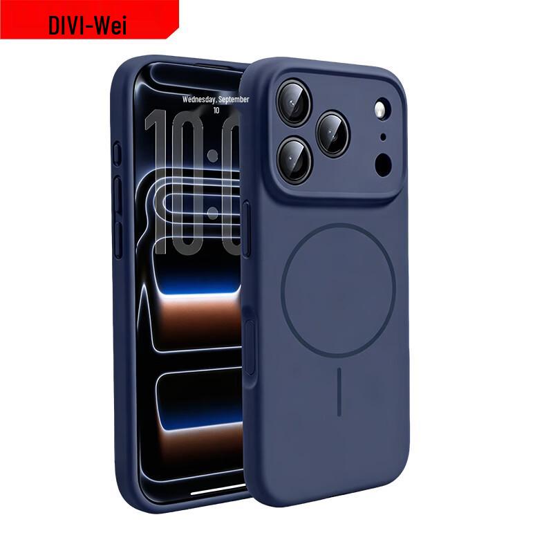 DIVI MagSafe Liquid Silicone Protective Case for iPhone 17 Pro