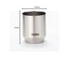 Thermos Vacuum Insulated Cup 360ml Stainless Steel JDH-360 S