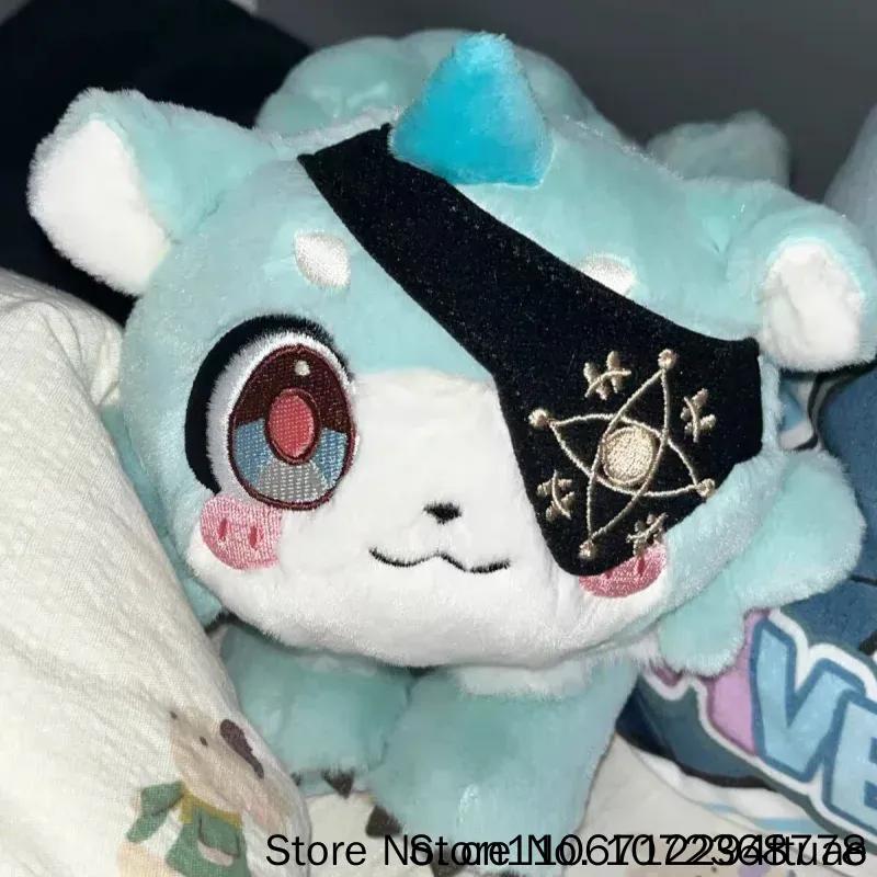 Genuine Game Honkai Star Rail Awooo~ Chimera Cartoon Dolls Mydei Phainon Plush Pillow Anime Cosplay Cushion Mihoyo