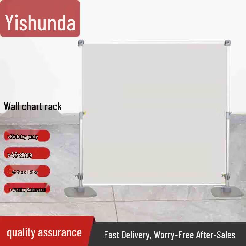 Yishunda Thickened Aluminum Alloy Field Display Stand