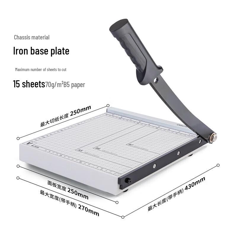 Deli Steel Paper Cutter