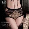 Maoren Women's Sexy Lace Leopard Print Briefs
