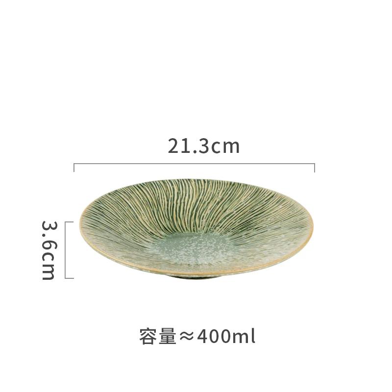 Kiln Changes farfurie ceramică verde farfurie pentru friptură farfurie pentru paste farfurii pentru salată bol pentru supă restaurant gătit molecular veselă specială