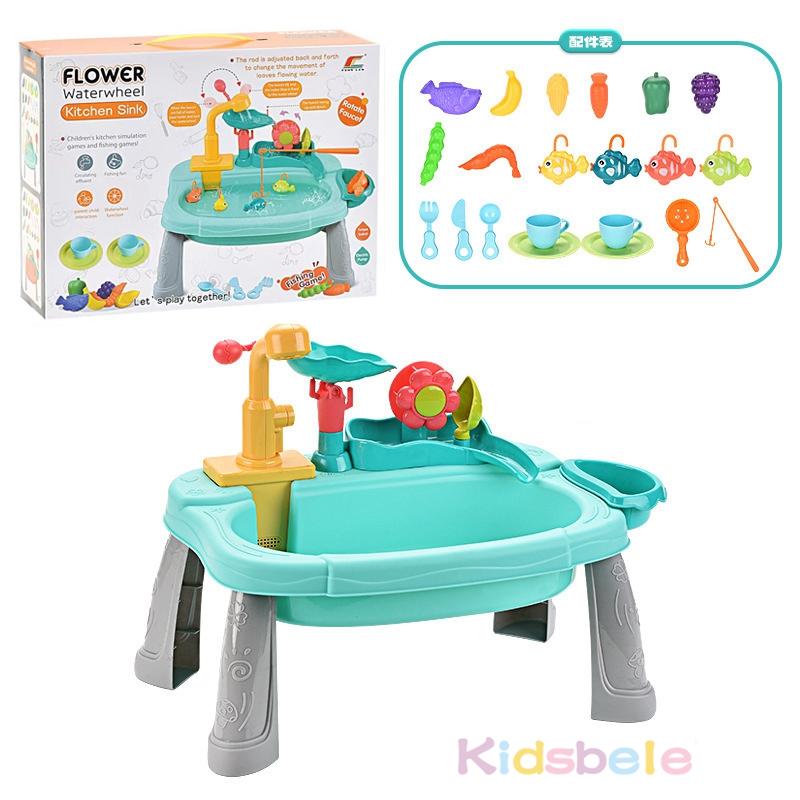 

Kids Pretend Play Kitchen Sink Toy Set Electric Running Water Dish Washing Toy with Fishing Game Role Play Toy Gift For Children