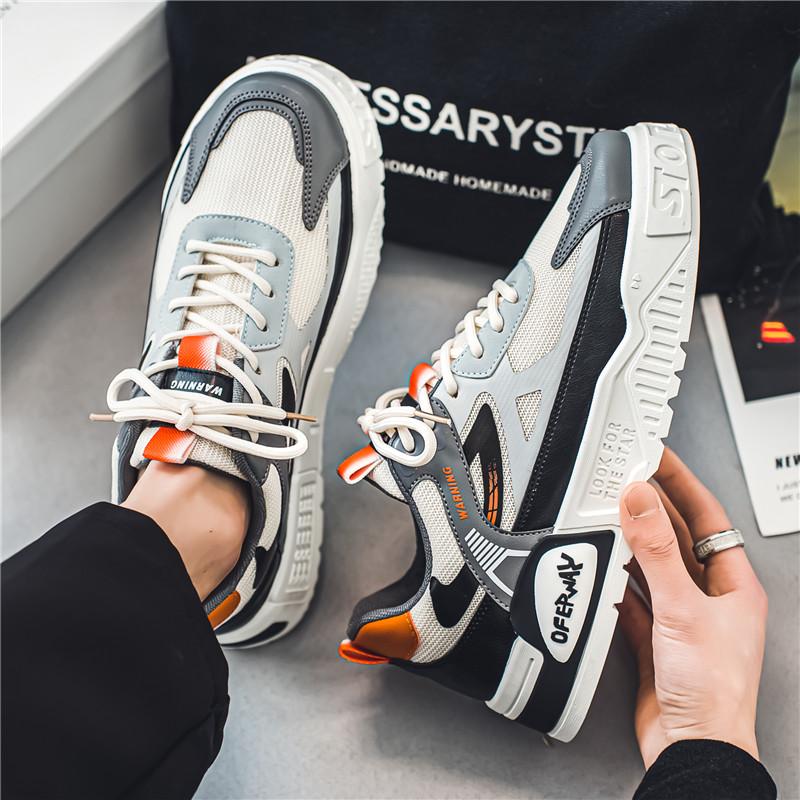Men Shoes Sneakers Mens Casual Shoes Leisure Luxury Men Walking Shoes Chunky Trend Stakeboard Shoes for Men Sports Running Shoes Male Footwear