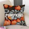 Gold Autumn Fall Pumpkin Harvest Art Thanksgiving Day Decoration Throw Pillow Car Pillow Case Cotton Linen Sofa Cushion Covers