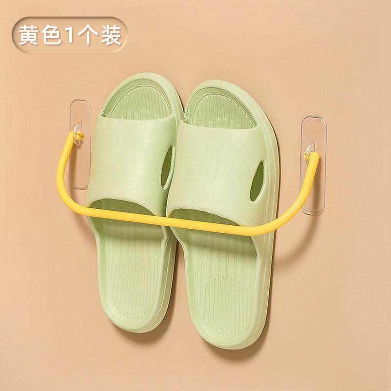 

Bathroom Slipper Rack Wall Mounted No Drilling Storage Shelf Shoe Organizer Space Saving Holder for Entryway Hallway Bathroom One Size