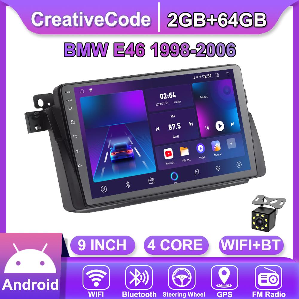 

Android Car-Play Car Radio For BMW E46 1998-2006 Multimedia Player Head Unit Stereo GPS Navigation BT WIFI,2+64GB чорний