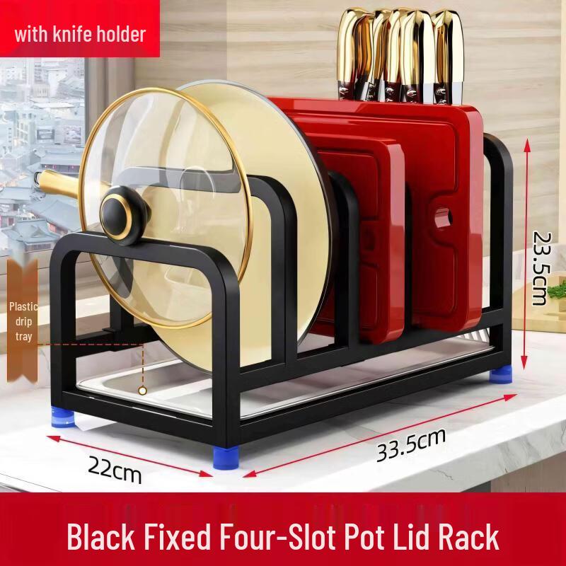 Hanyou Stainless Steel Knife & Pot Lid Organizer Rack