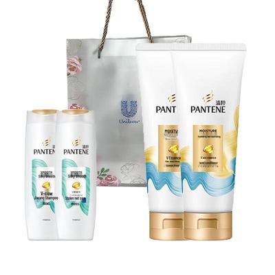 Silky Smooth Anti-Dandruff Shampoo & Nourishing Conditioner Set