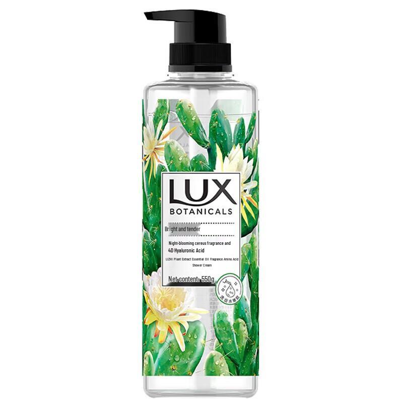 

LUX Botanical Essential Oil Fragrance Shower Gel