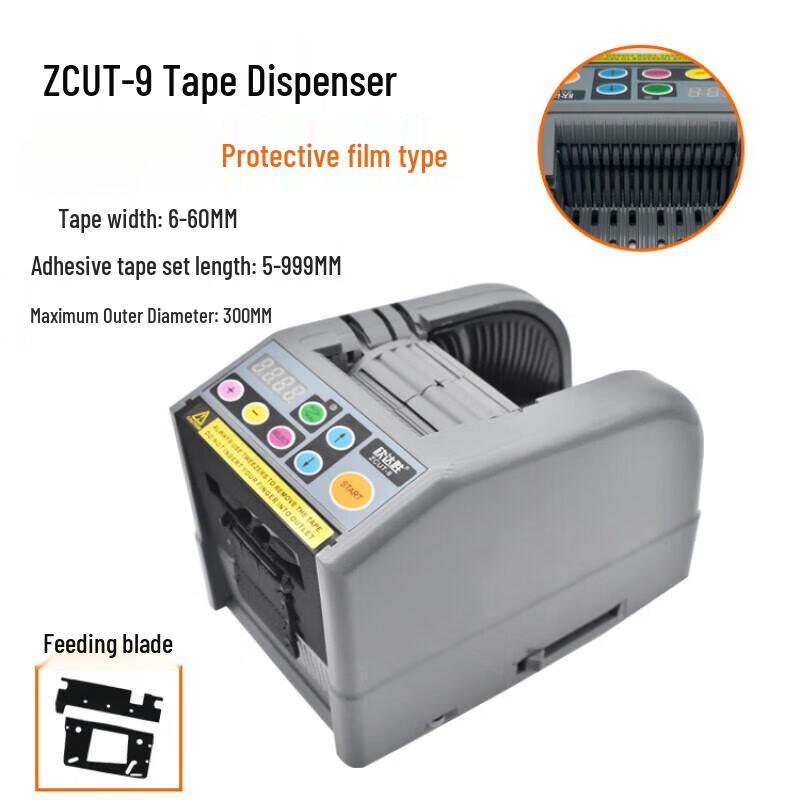 RiQiang ZCUT-9 Automatic Tape Dispenser