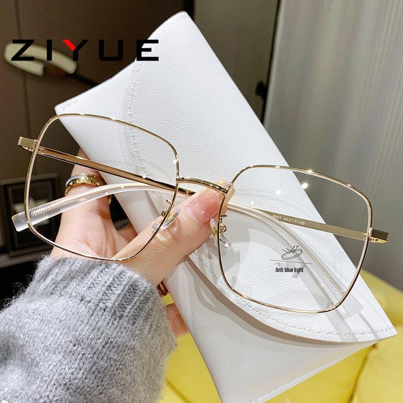Trendy Large Frame Slimming Glasses - Women's Anti-Blue Light & Prescription Ready for Students